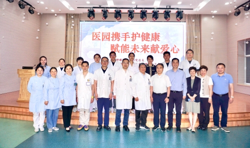 省级机关实验幼儿园（幼教中心）工会联合省肿瘤医院开展教职工健康义诊活动