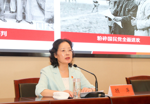 紧贴中心服务大局泰州市领导给全市机关事务管理系统上党课
