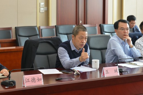 江苏省机关事务管理局 工作动态 省财政厅李建平副厅长一行至我中心